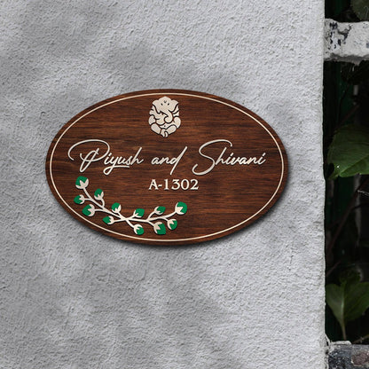 Oval Name Plate Design for Front Door - Sblossom