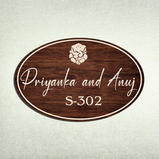 Oval Name Plate Design for Front Door - Sblossom