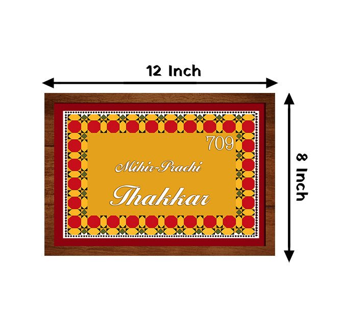Patterned-Border Wooden Name Plate Border Design for Door - Sblossom