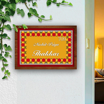 Patterned-Border Wooden Name Plate Border Design for Door - Sblossom
