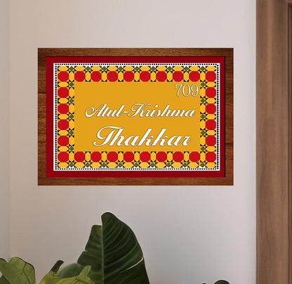 Patterned-Border Wooden Name Plate Border Design for Door - Sblossom