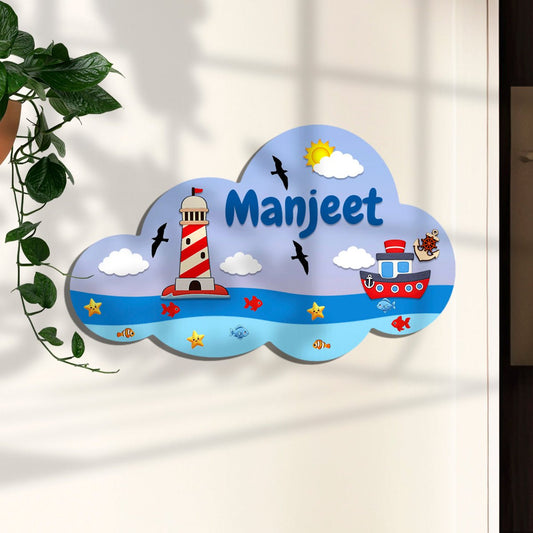 Personalized Kids Name Sign – Cloud Shape Ocean Wooden Nursery Decor, 10.5x7 Inch - Sblossom