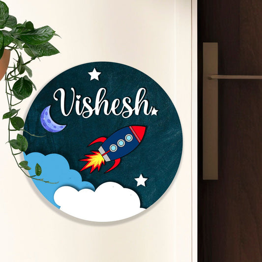 Personalized Rocket Dreams Kids Name Sign | Space Theme | Wooden | Kids Room Decor, 12x12 Inch - Sblossom