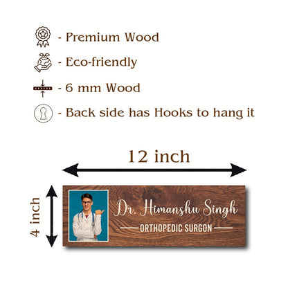 Photo Name Plate Design | Personalized | 12x4 Inches - Sblossom