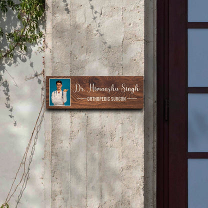 Photo Name Plate Design | Personalized | 12x4 Inches - Sblossom