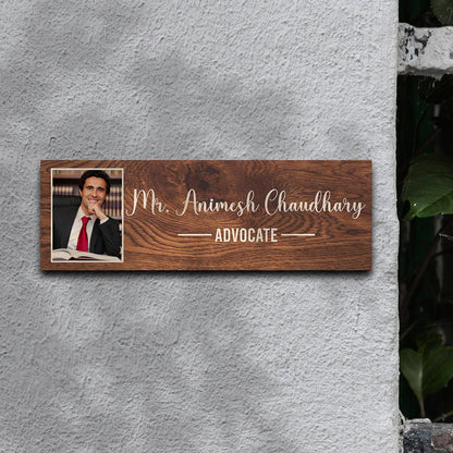 Photo Name Plate Design | Personalized | 12x4 Inches - Sblossom
