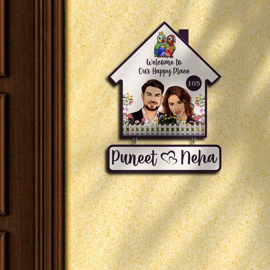 Portrait Couple Name Plate for Home — House-Shape Wood - Sblossom