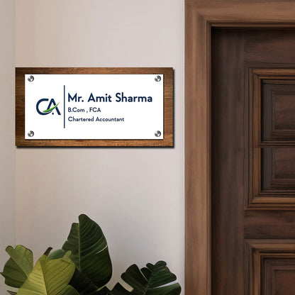 SB1198_6mm wood+3mm white acrylic_12x6 Inch_3d nameplate