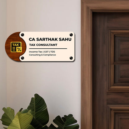 SB1203_3 layer design_6mm wood+3mm White acrylic+ 3mm Black Acrylic_3d nameplate_12x6 Inch