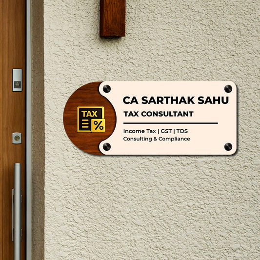 SB1203_3 layer design_6mm wood+3mm White acrylic+ 3mm Black Acrylic_3d nameplate_12x6 Inch