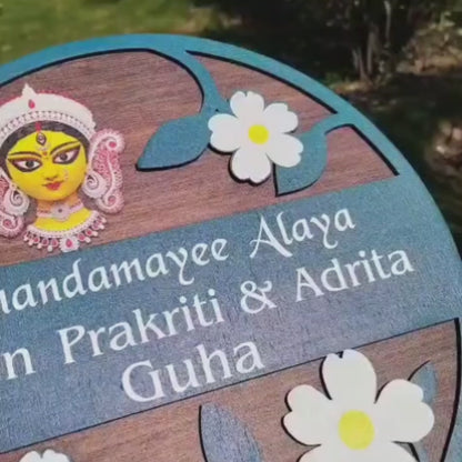 Lord Ganesha Floral Name Plate for Main Gate – Round