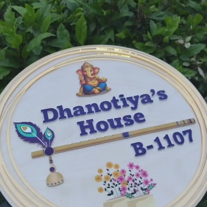 Wooden Name Plate – Ganesha & Krishna Round in 3D