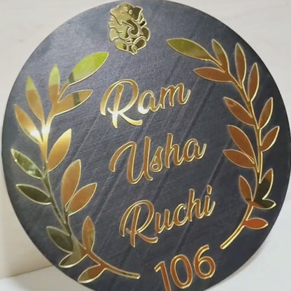 Wooden Name Plate for Door – Round
