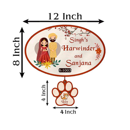 Punjabi Name Plate for Front Door with Pets – Couple - Sblossom