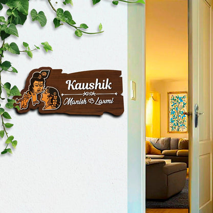 Radha Krishna Name Plate for Home - Sblossom