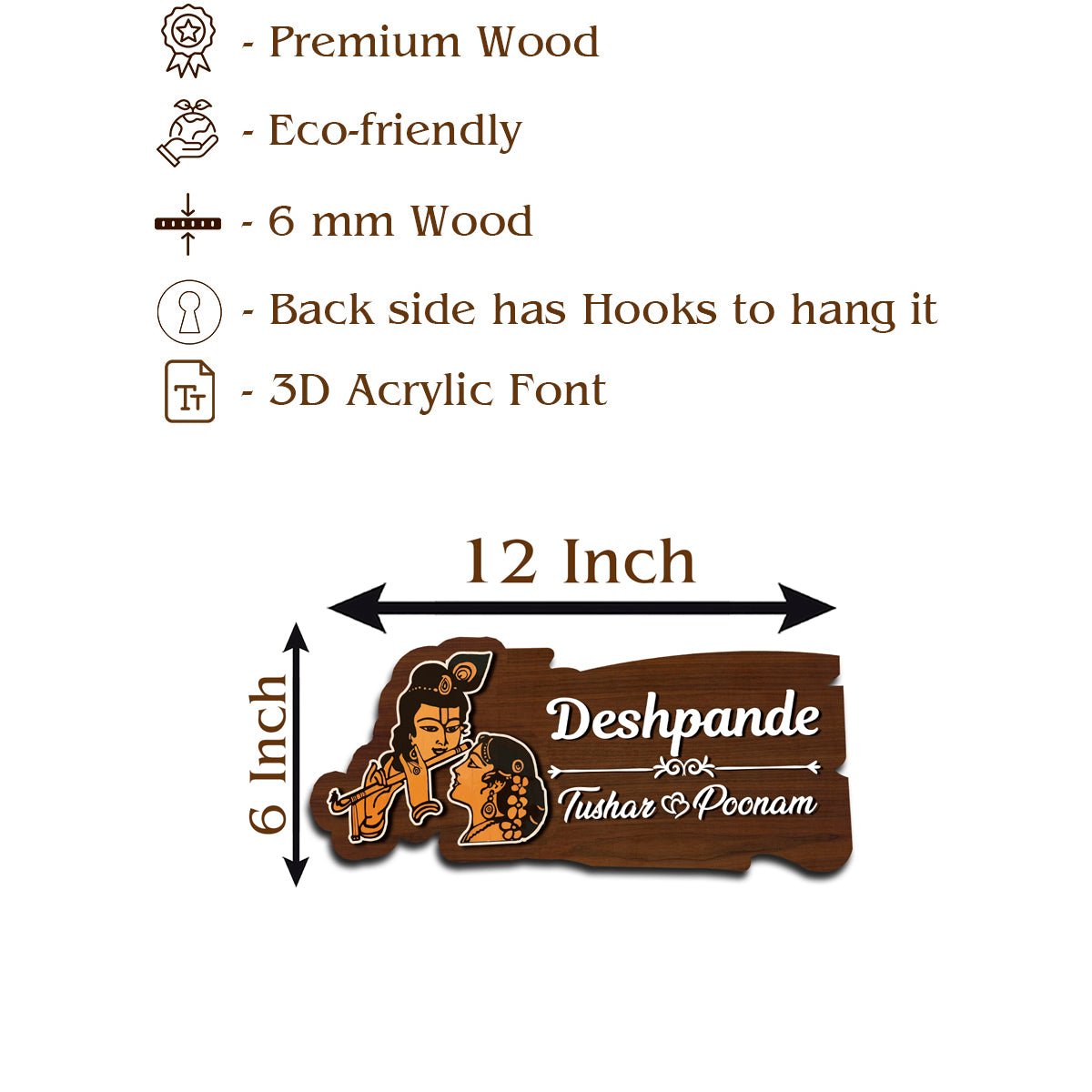 Radha Krishna Name Plate for Home - Sblossom