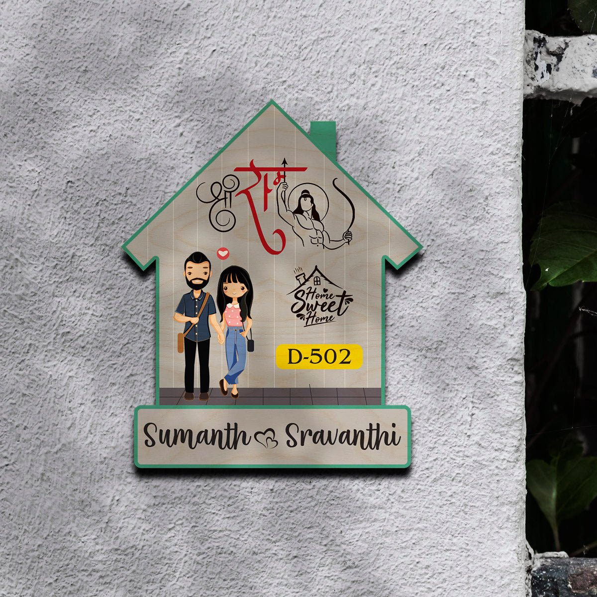 Ram Ji Blessings Wooden Name Board| Personalized - Sblossom