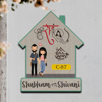 Ram Ji Blessings Wooden Name Board| Personalized - Sblossom