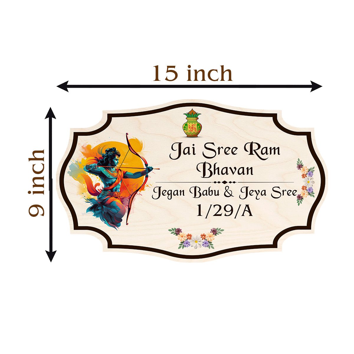 Ram Name Plate – Lord Rama with Bow for Main Door - Sblossom