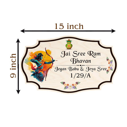 Ram Name Plate – Lord Rama with Bow for Main Door - Sblossom