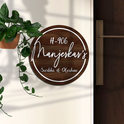 Ring-Border Wooden Name Board for House - Sblossom