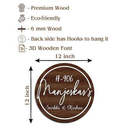 Ring-Border Wooden Name Board for House - Sblossom