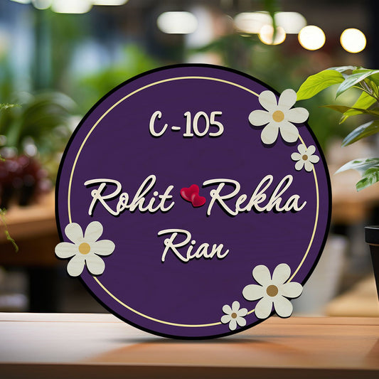 Round Name Plate Design – Daisy with 3D Acrylic Letters - Sblossom