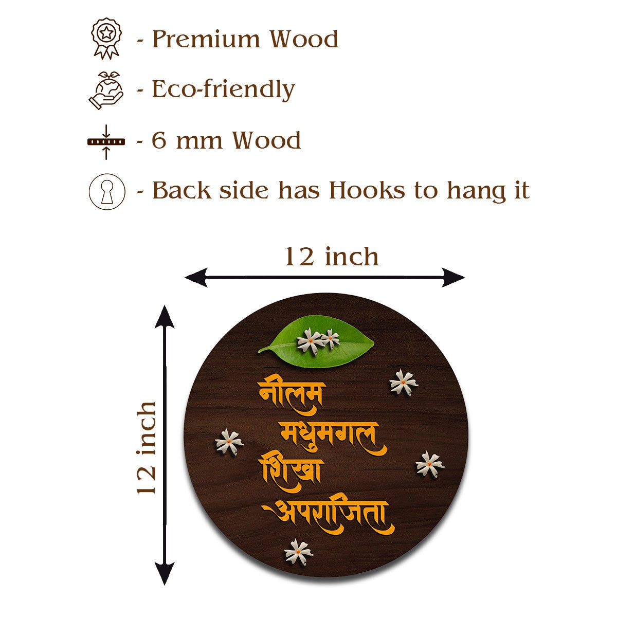 Round Name Plate for House – Leaf & Floral Devanagari - Sblossom