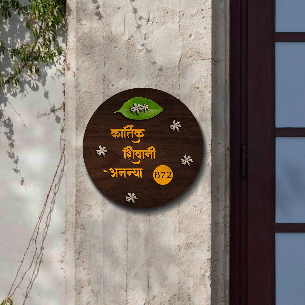 Round Name Plate for House – Leaf & Floral Devanagari - Sblossom