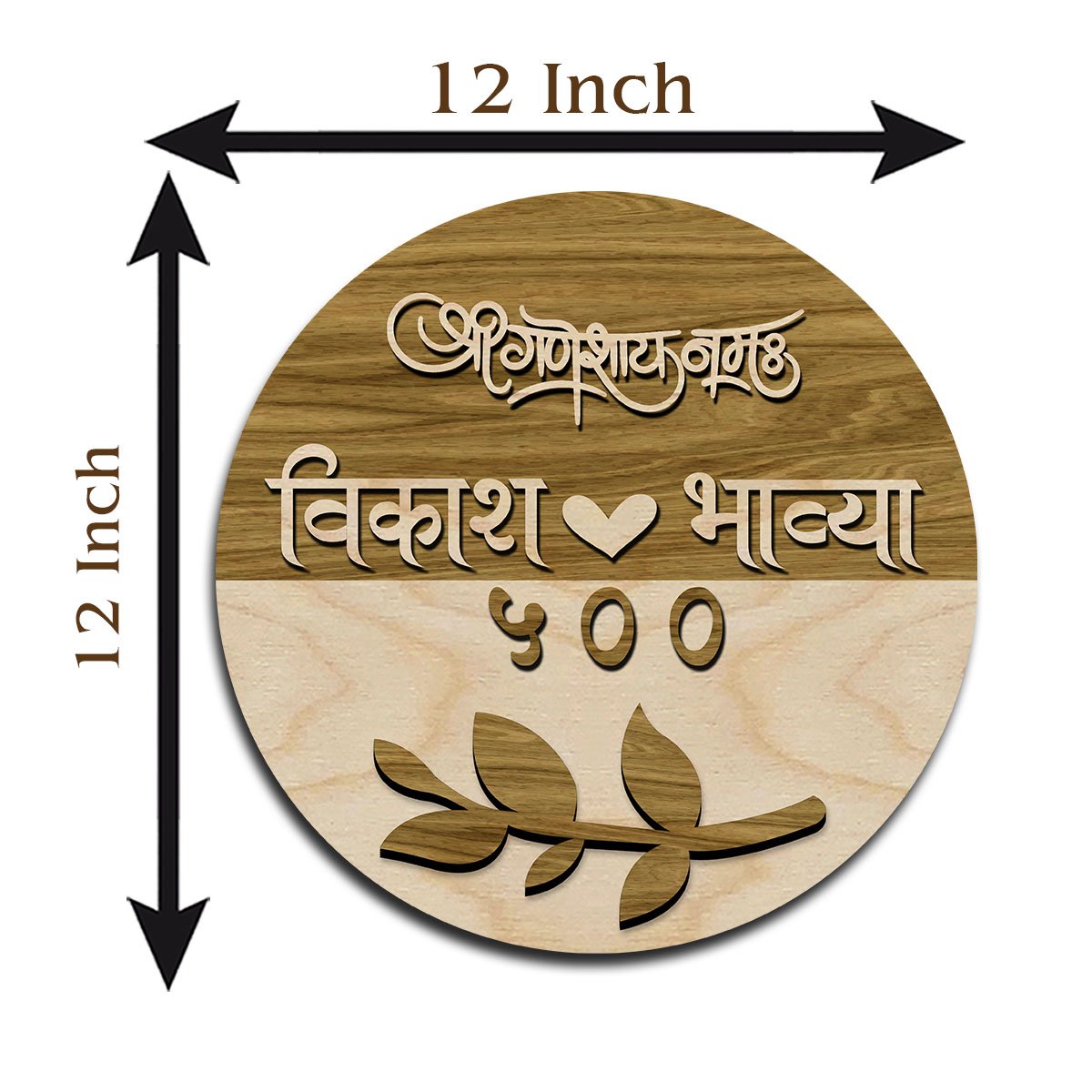 Round Two-Tone Name Plate Design for Wall - Sblossom
