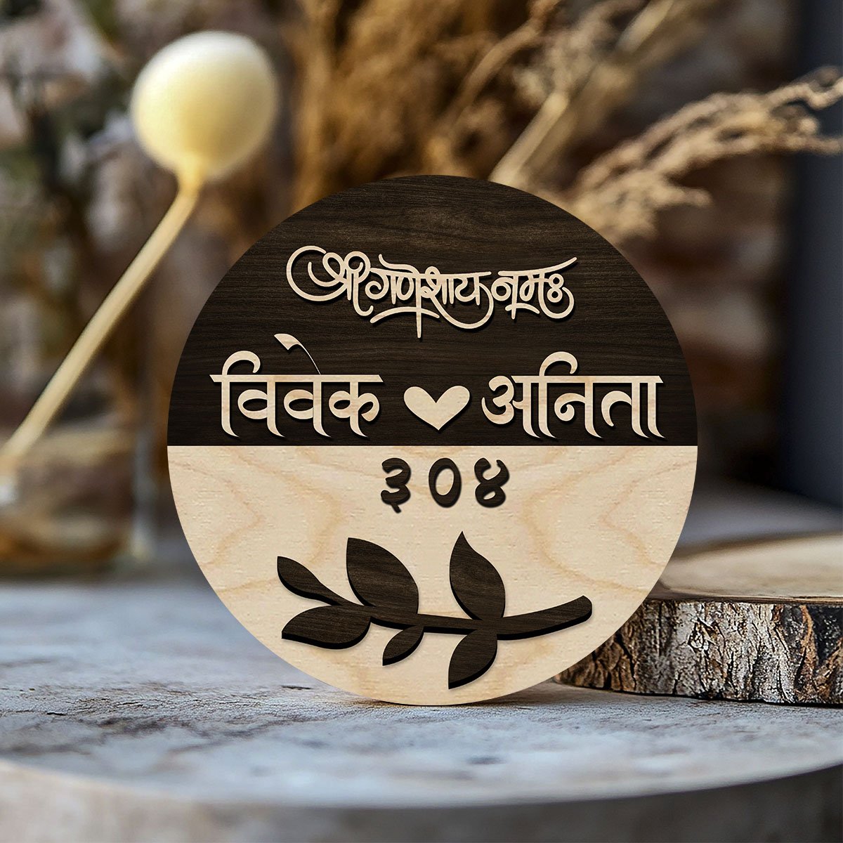Round Two-Tone Name Plate Design for Wall - Sblossom