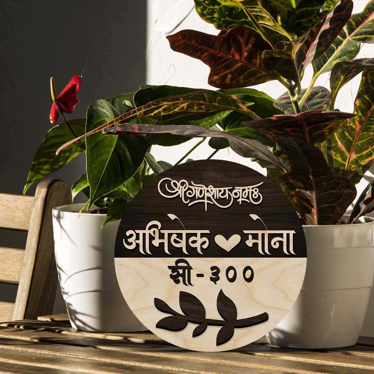 Round Two-Tone Name Plate Design for Wall - Sblossom