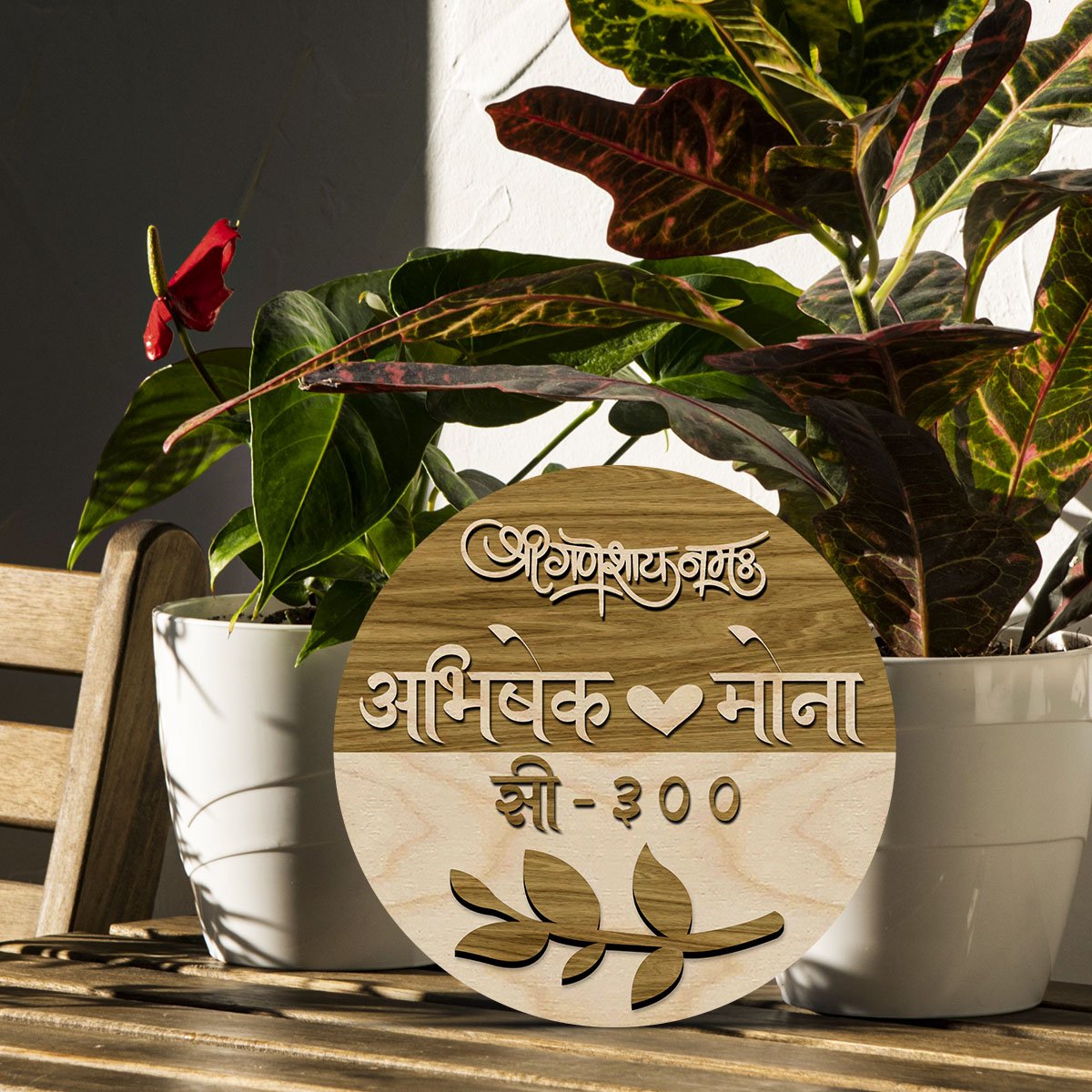 Round Two-Tone Name Plate Design for Wall - Sblossom