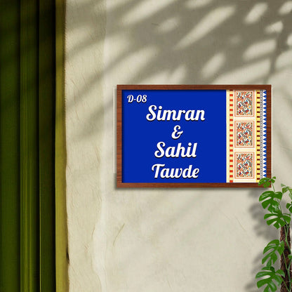 Royal-Blue Name Plate for House – Paisley 3D-Letter - Sblossom