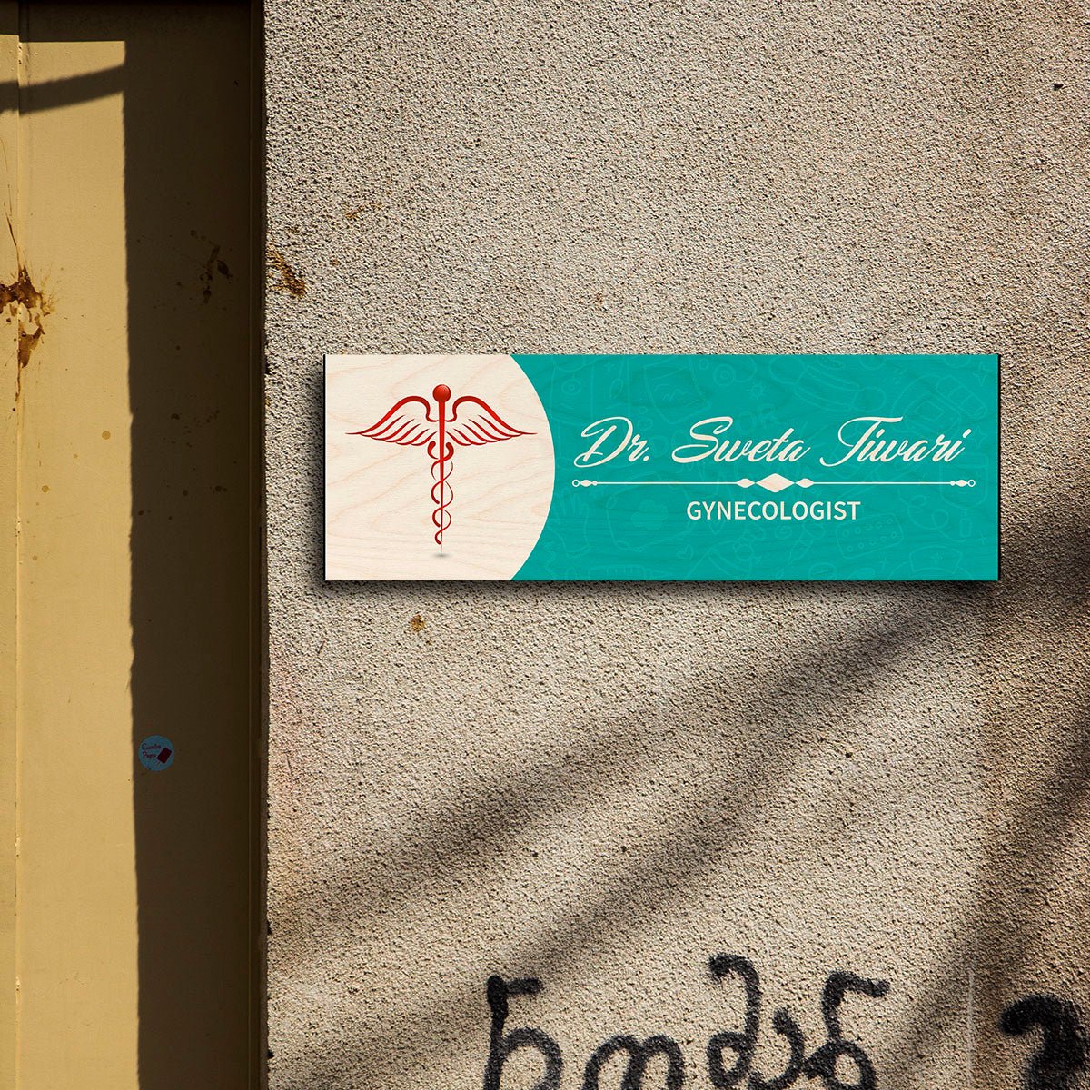 Rx-Symbol Wooden Dr Name Plate for Clinic Door - Sblossom