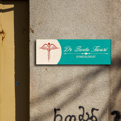 Rx-Symbol Wooden Dr Name Plate for Clinic Door - Sblossom