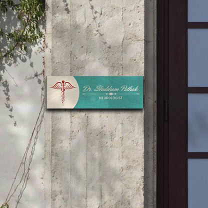 Rx-Symbol Wooden Dr Name Plate for Clinic Door - Sblossom