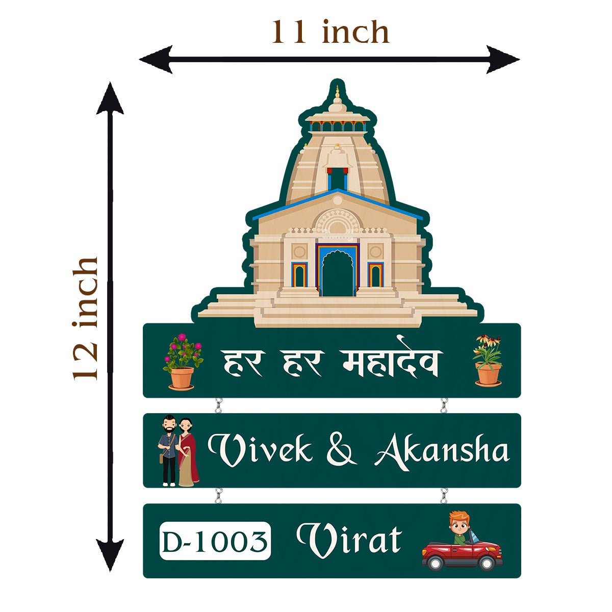 Sacred House Main Gate Name Plate Design – Customised - Sblossom