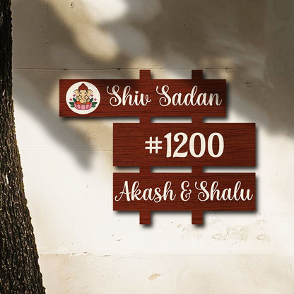 Sharma Family Name Plate – Couple House for Home Door - Sblossom