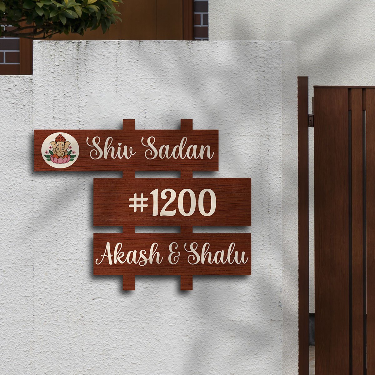 Sharma Family Name Plate – Couple House for Home Door - Sblossom