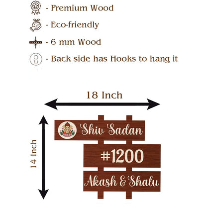 Sharma Family Name Plate – Couple House for Home Door - Sblossom