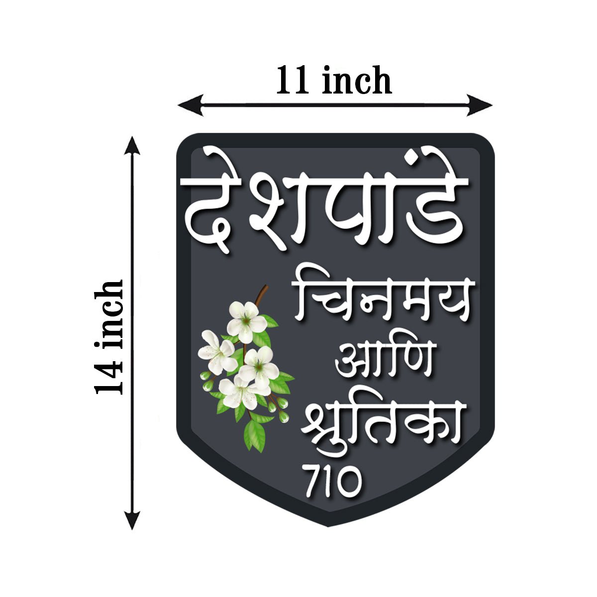 Shield-Shape Plate Flat Owners Name Board for Door - Sblossom