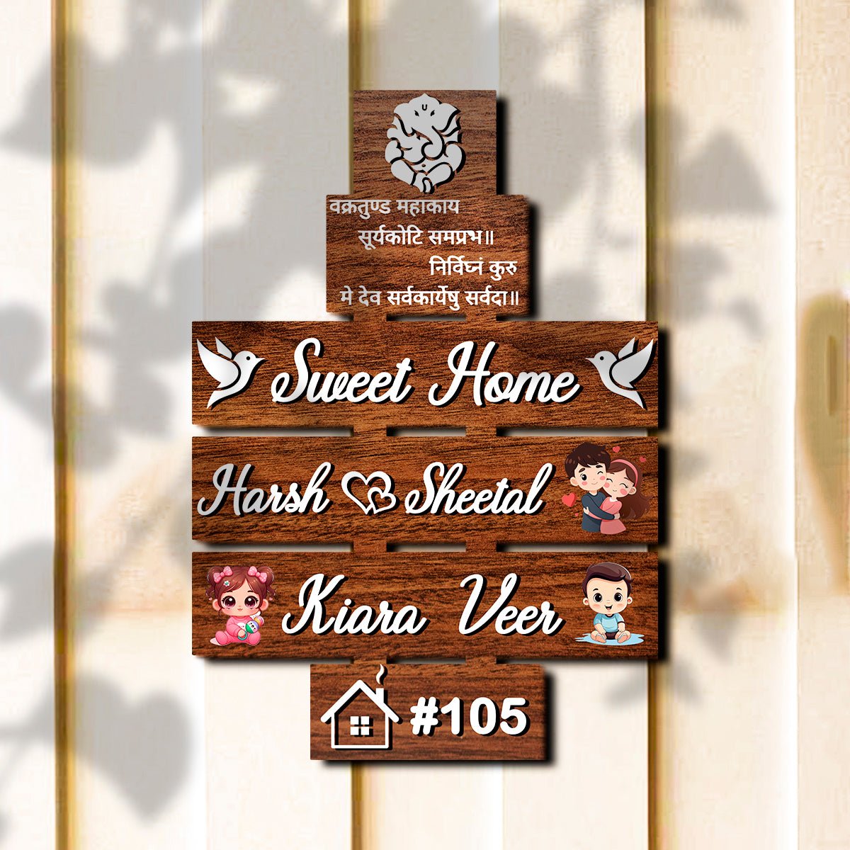 Singh Family Name Plate – Multi-Plank House for Entrance Door - Sblossom