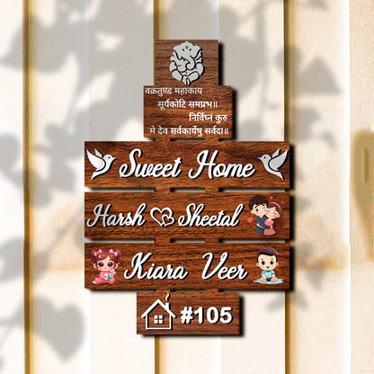 Singh Family Name Plate – Multi-Plank House for Entrance Door - Sblossom