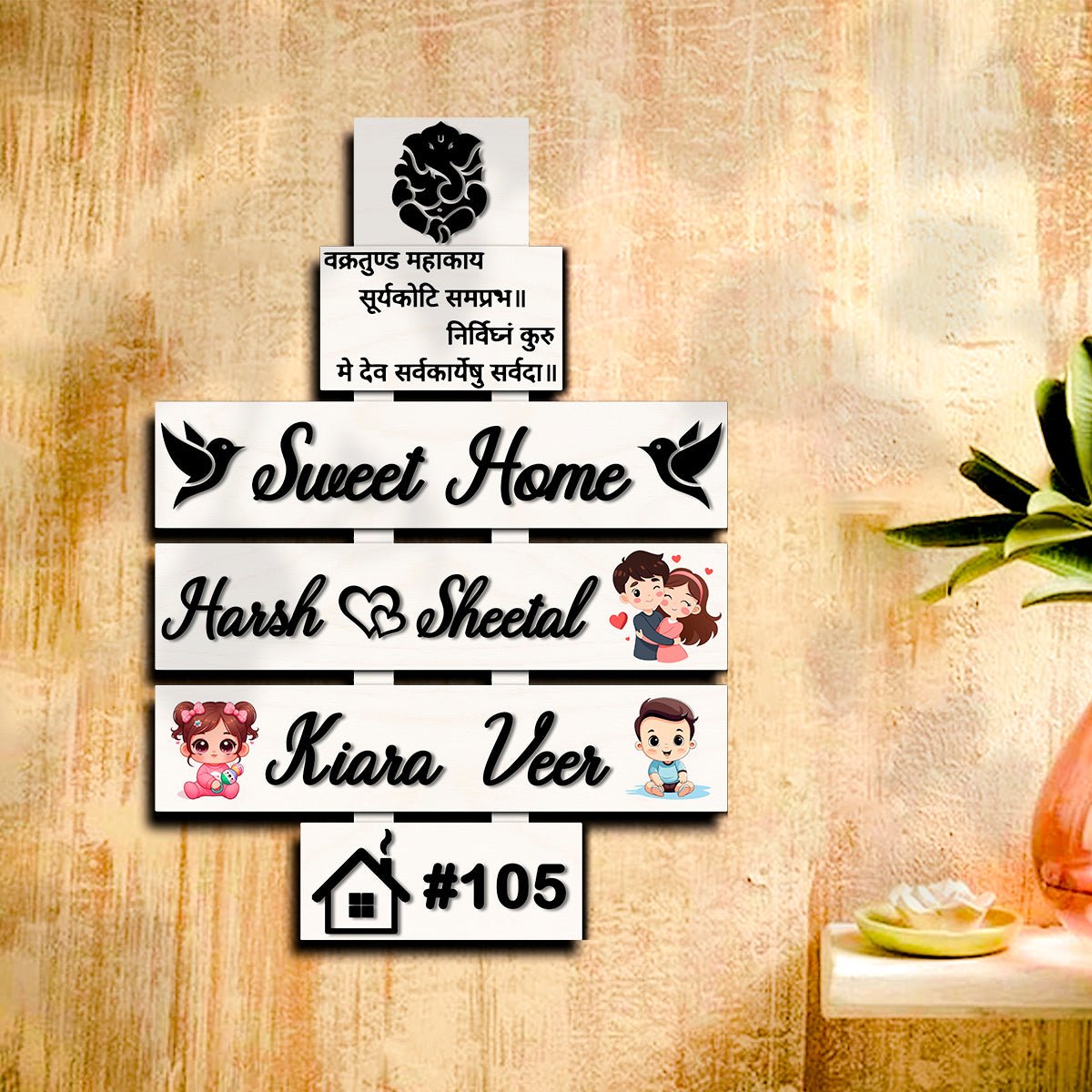 Singh Family Name Plate – Multi-Plank House for Entrance Door - Sblossom