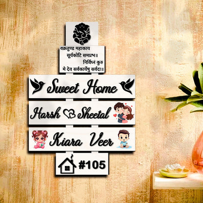 Singh Family Name Plate – Multi-Plank House for Entrance Door - Sblossom