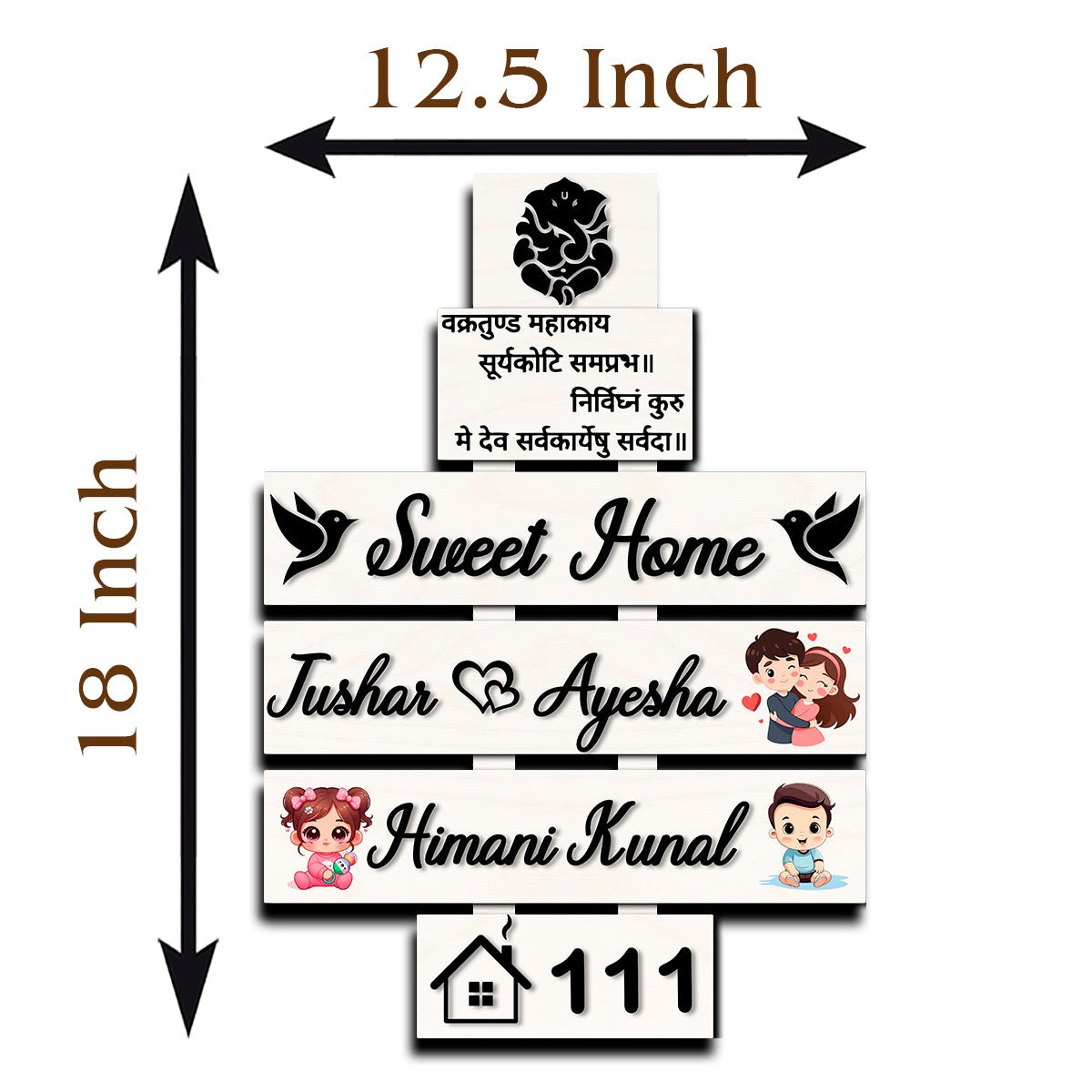 Singh Family Name Plate – Multi-Plank House for Entrance Door - Sblossom