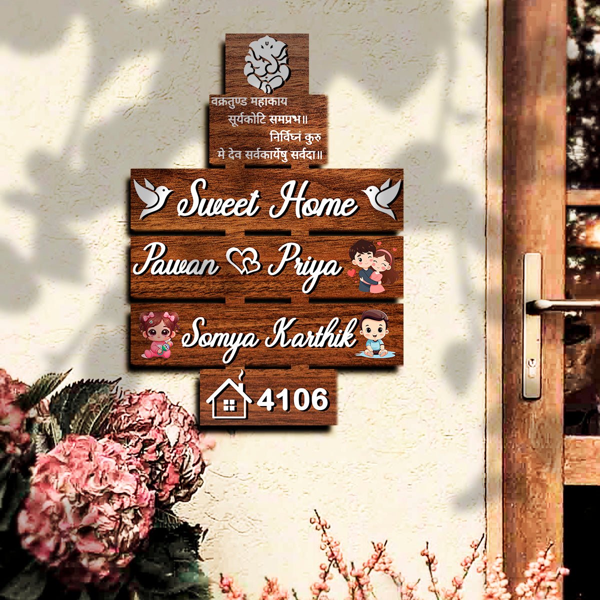 Singh Family Name Plate – Multi-Plank House for Entrance Door - Sblossom