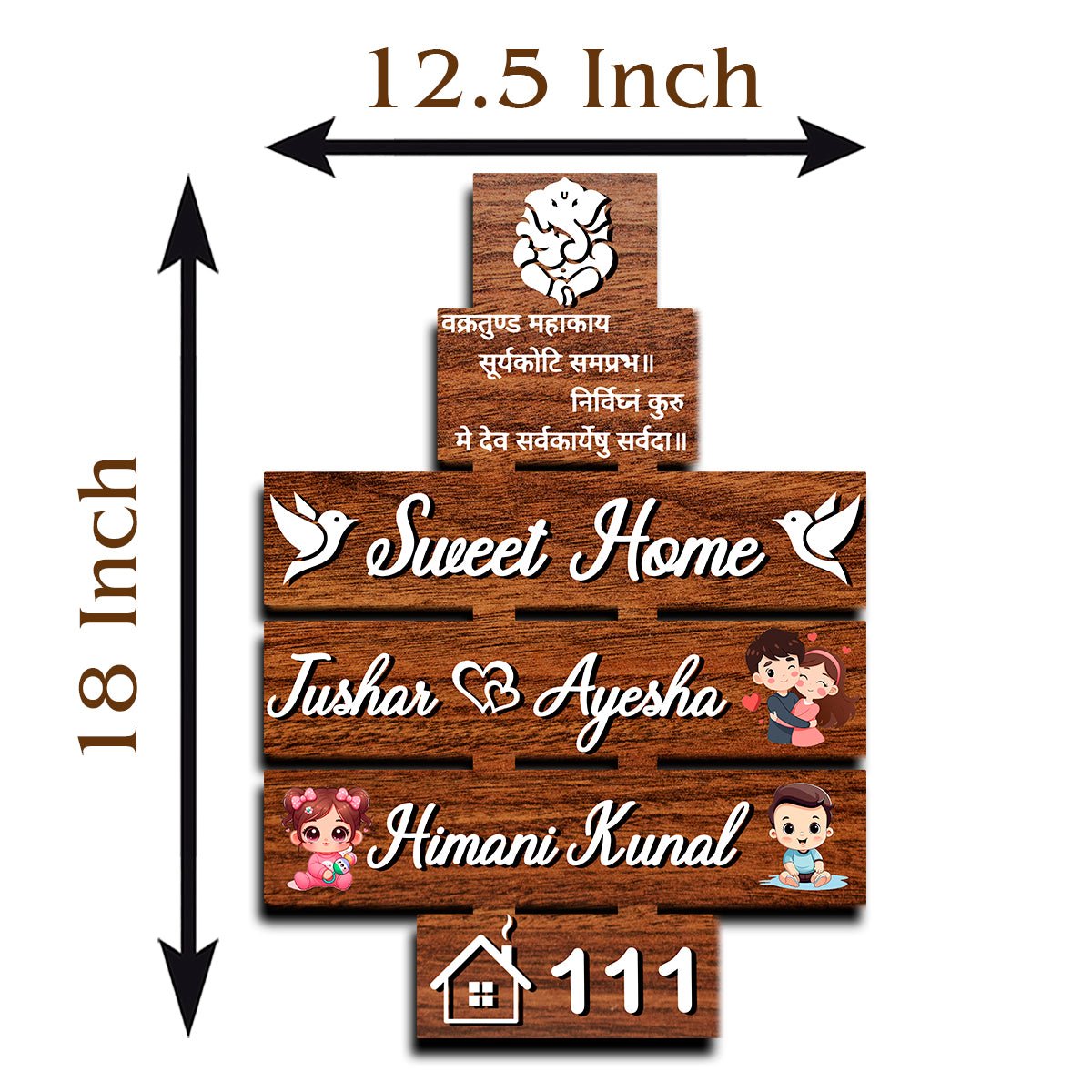 Singh Family Name Plate – Multi-Plank House for Entrance Door - Sblossom