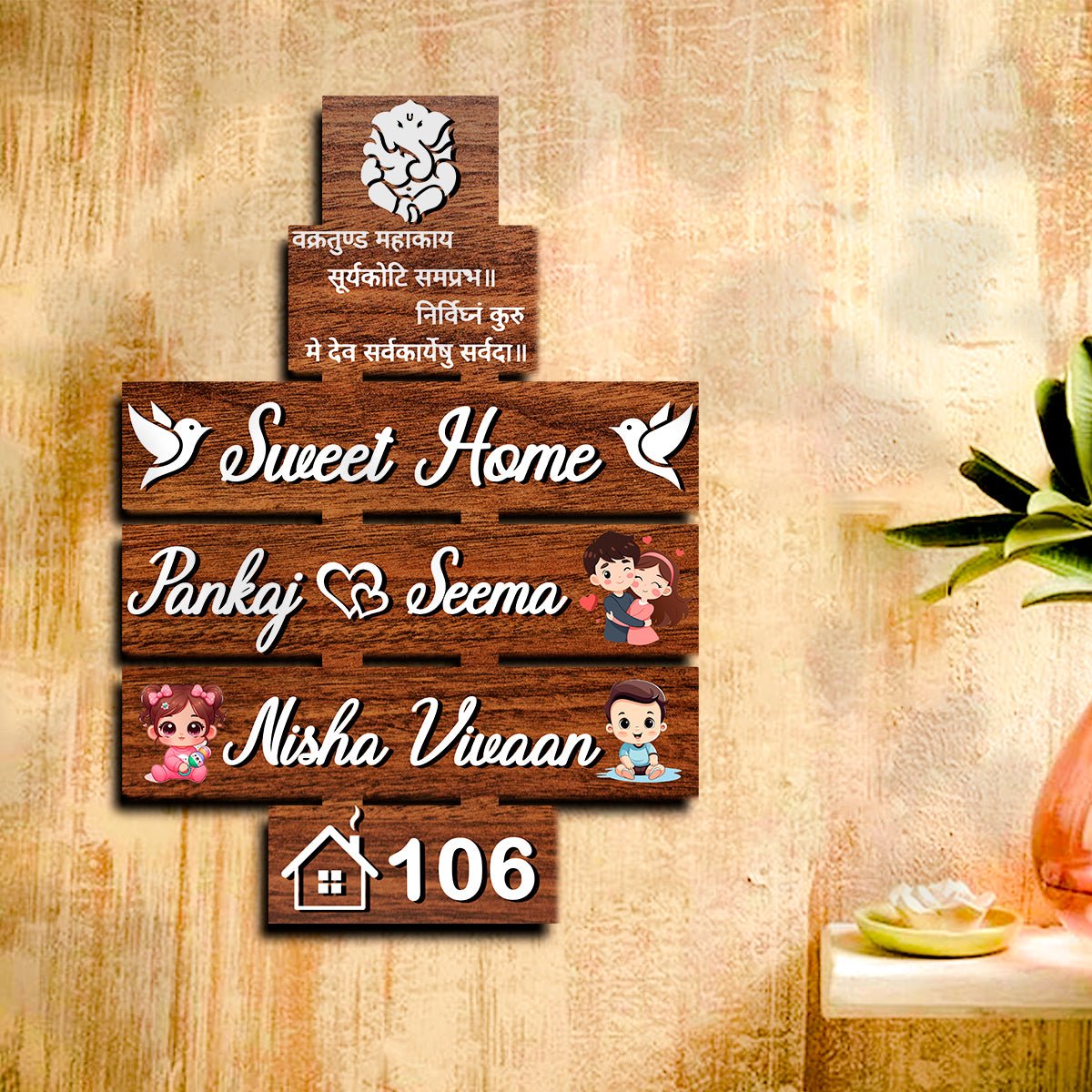 Singh Family Name Plate – Multi-Plank House for Entrance Door - Sblossom
